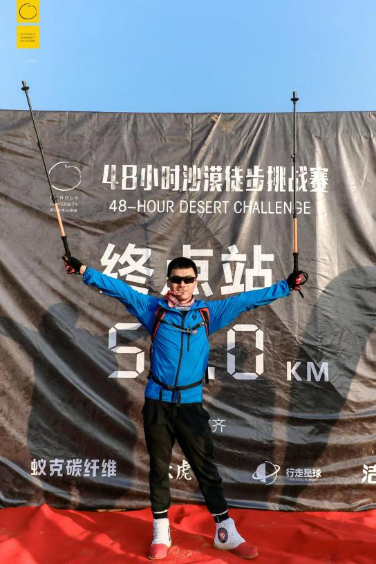 校友风采·崔润 | 光而不耀 温润而泽