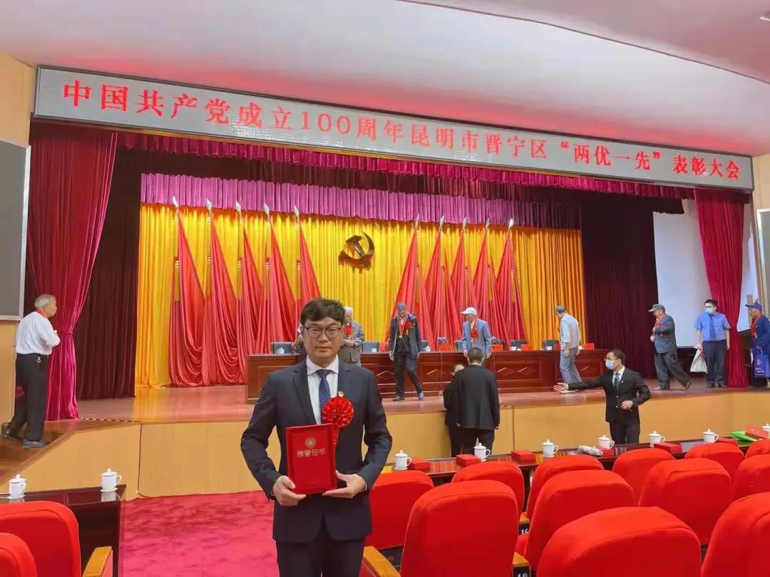翁健晖 | 助农丰收,关注农村土壤改良,助力乡村振兴