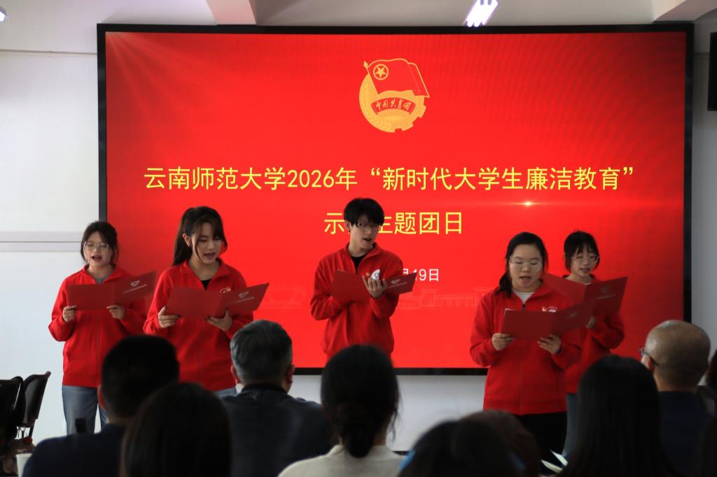 /private/var/folders/pf/krdk1p8x7w3_5zfzjkr9mvb00000gn/T/com.kingsoft.wpsoffice.mac/picturecompress_20260319224434/output_1.jpgoutput_1